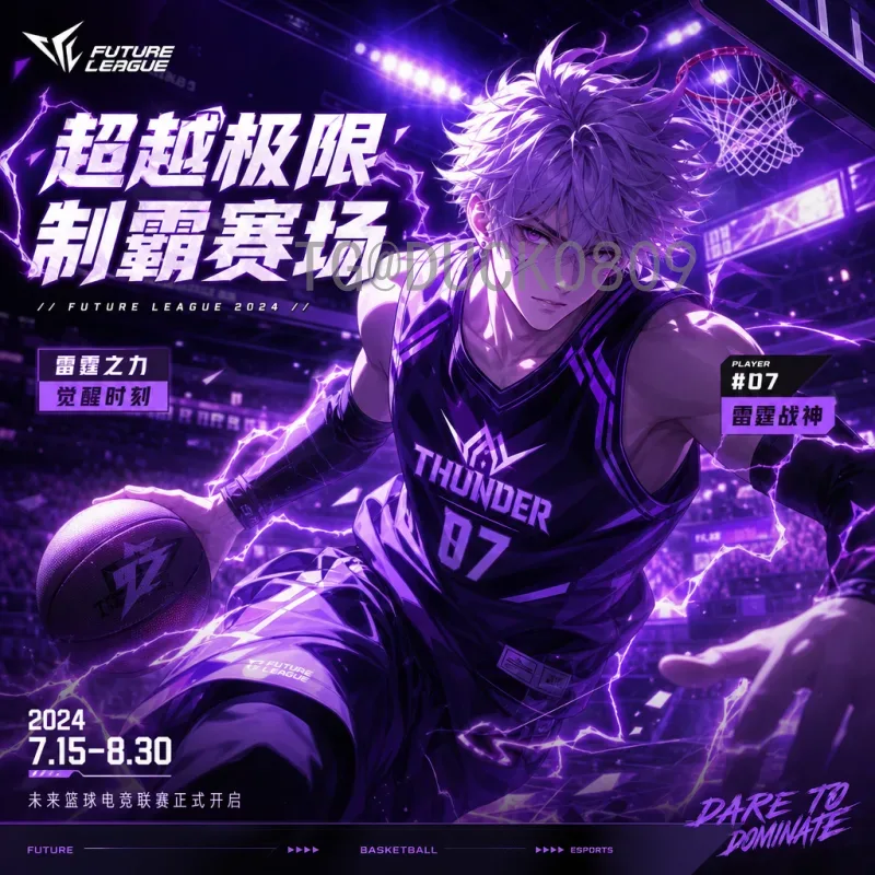 世界杯决赛名单今日揭晓：聚焦终极对决的阵容玄机与历史回响