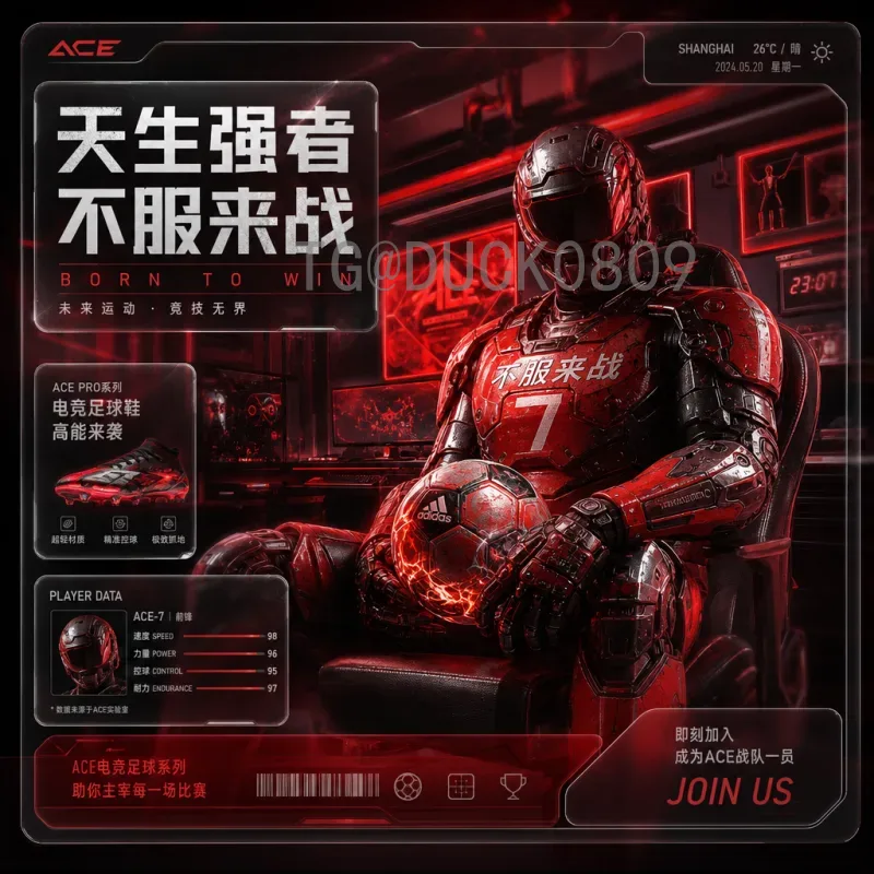 2026世界杯阵容导航：全面解析各队名单与战术展望