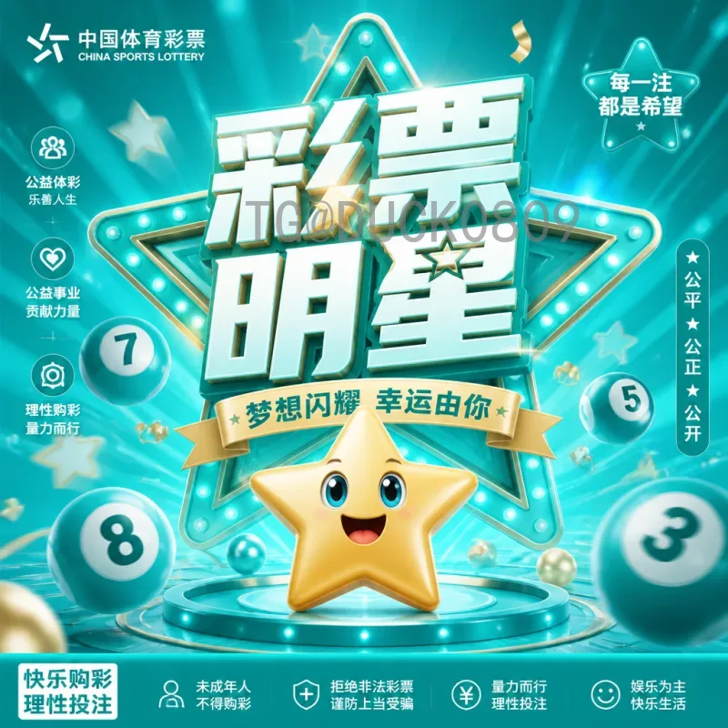 实时2026年美加墨世界杯主办城市在哪里？全面解析举办地分布